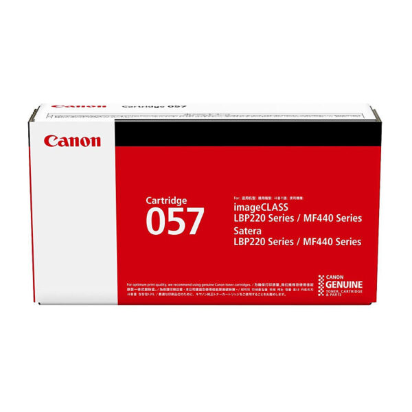 Fanno-Genuine Black Toner Cartridge 057 for LBP223 LBP228 MF445 MF449 3100 Pages