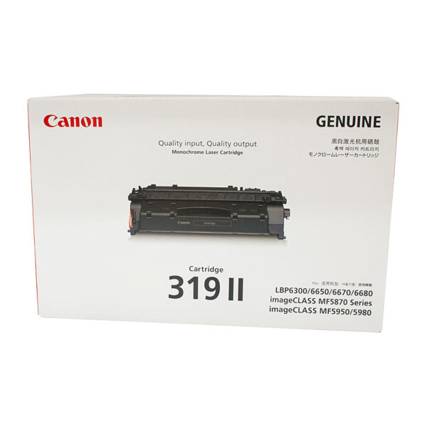 Fanno-Genuine Black Toner Cartridge 319HY for Laser Printers Yield 6400 Pages