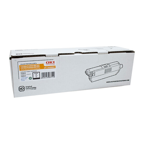 Fanno-Compatible Black Toner Cartridge for  C310DN C330DN MC361 MC362DN 3500 Pages