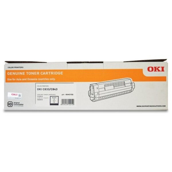 Fanno-Compatible  C833N Black Toner Cartridge for High-Quality Printing