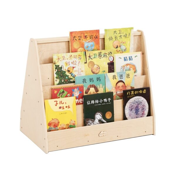 Fanno-Kids Double Side Bookcase 4 Tier Wooden Storage for Early Childhood Reading