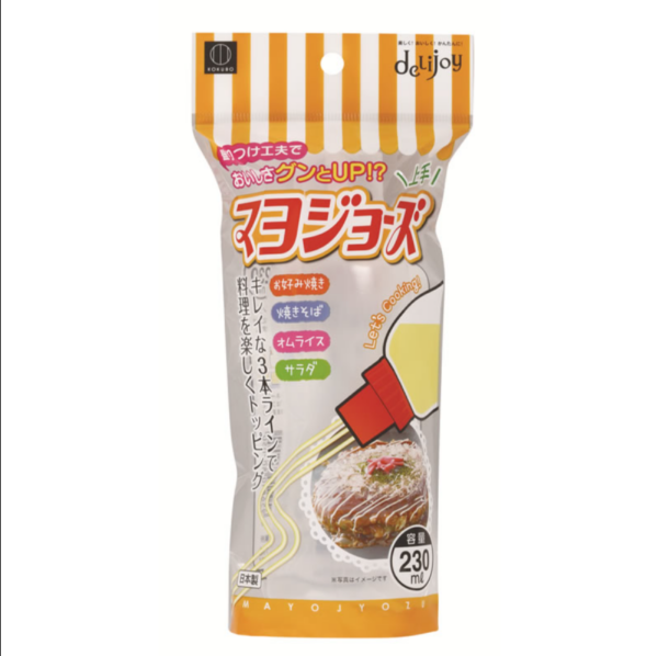 Fanno-Sauce Shower Bottle for Mayonnaise and Ketchup Compatible with Okonomiyaki and More