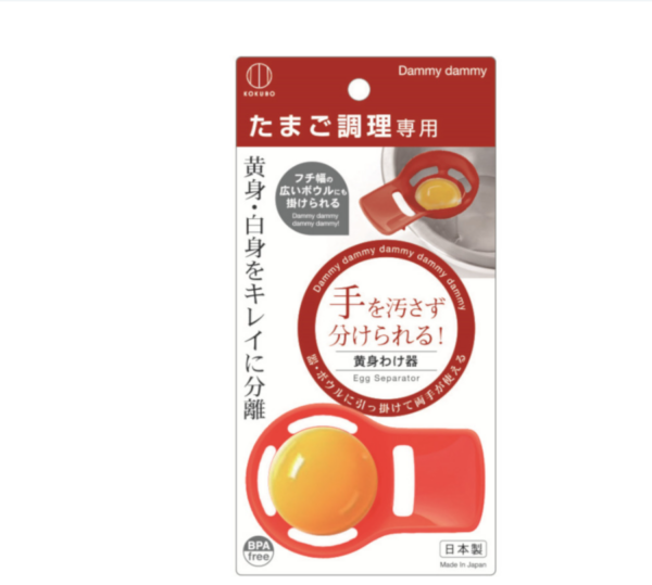 Fanno-Egg Yolk Separator Spoon Set for Cooking Easy Clean Compatible with All Eggs 10-Pack