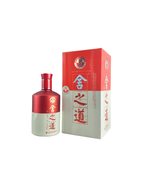 Fanno-High-End Chinese Shede Spirits 50% Alcohol 500ml Mellow Taste Long Aftertaste