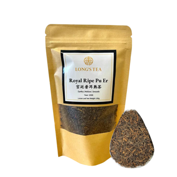 Fanno-Royal Pu Er Tea Loose Leaf 2006 Yunnan Sweet Earthy Flavor 5x100g