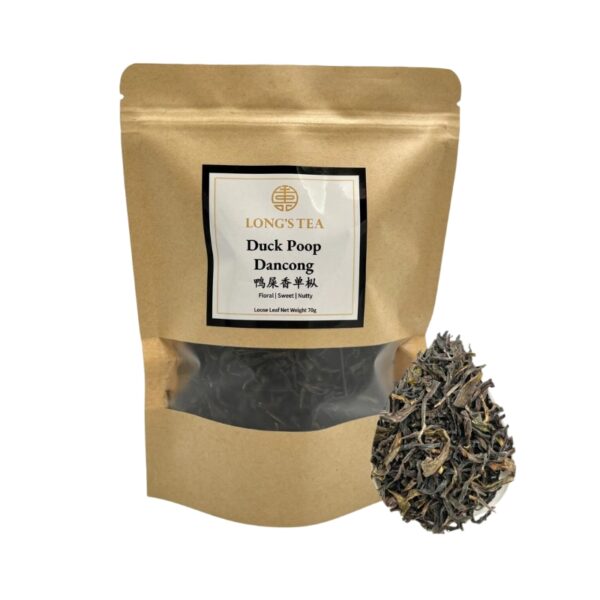 Fanno-Duck Poop Dancong Tea 5 x 70g Premium  Dancong Milky Floral Aroma